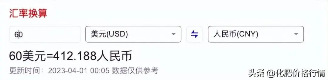 1 1