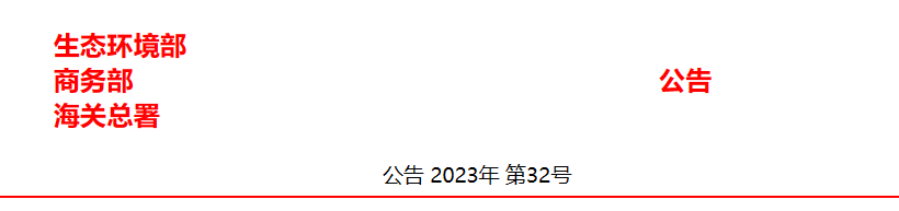 2 2