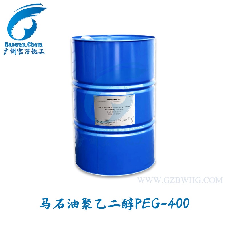 馬石油聚乙二醇PEG-400
